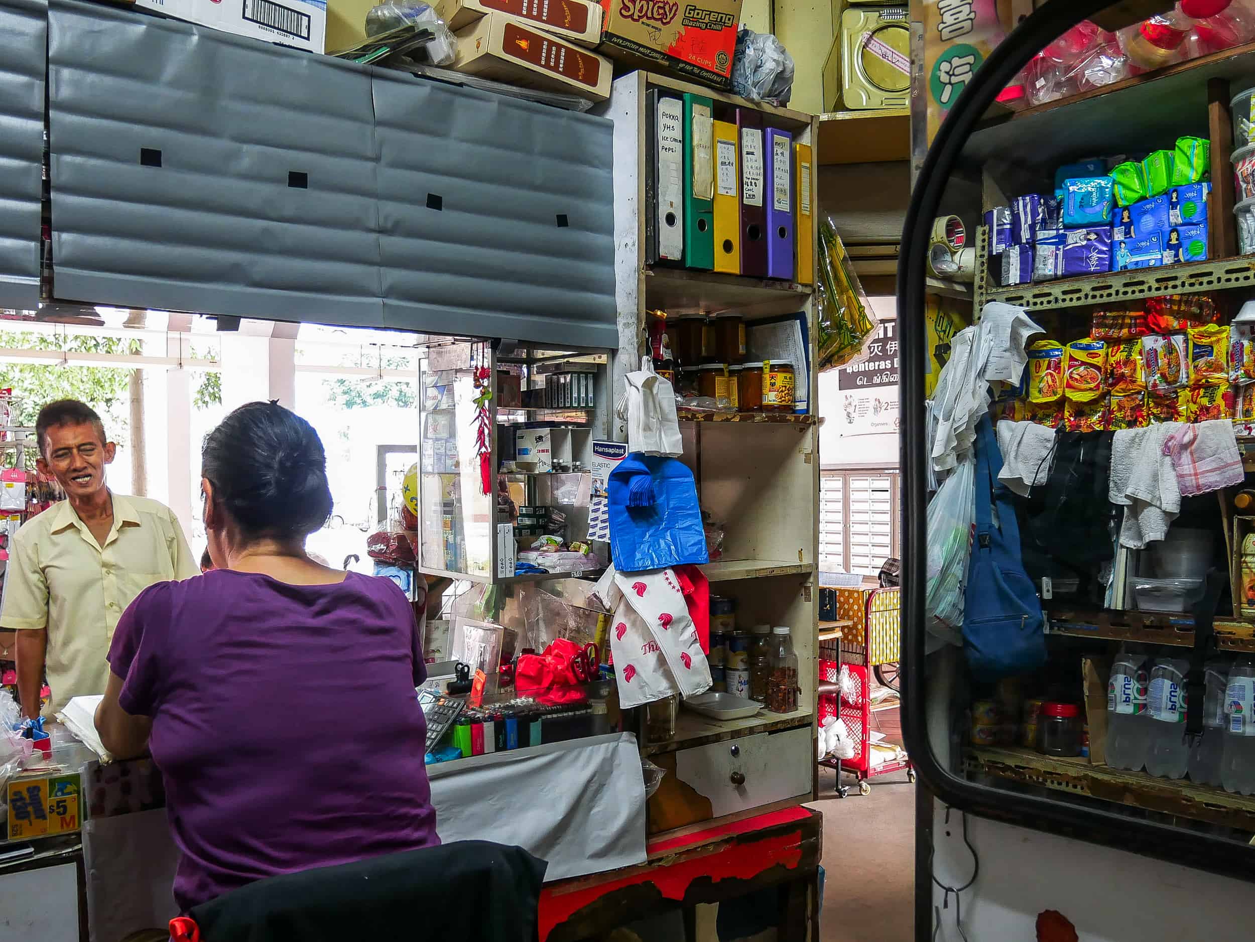 Singaporean Couple Gives Free Massages To Preserve A Traditional Technique