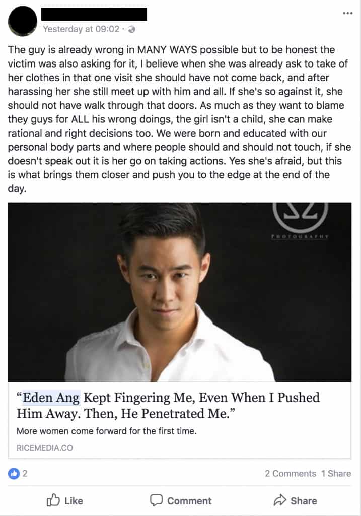 Victim blaming- Eden Ang